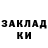 МЕТАДОН кристалл Yaroslav Yurchyshyn