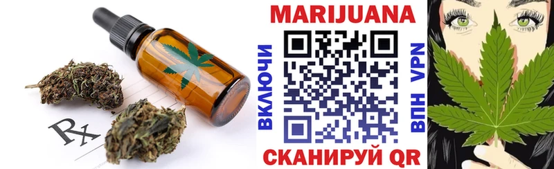 площадка какой сайт  МЕГА   Cannafood конопля  Санкт-Петербург  наркотики 
