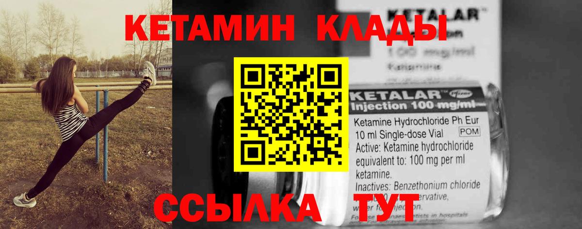 МДМА Санкт-Петербург
