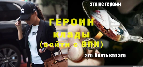 mix Нягань