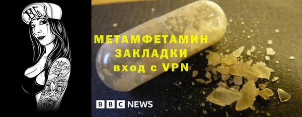 mix Нягань