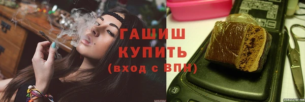каннабис Алексеевка