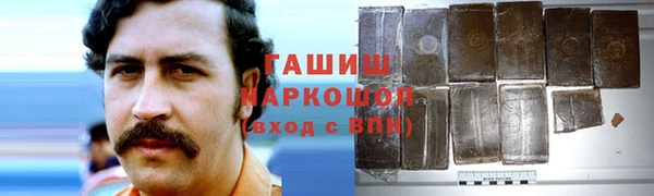 ALPHA-PVP Няндома