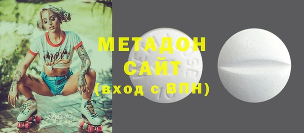 MDMA Алзамай