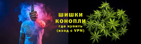 MDMA Алзамай