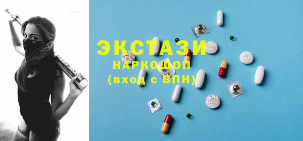 прущая мука Киренск