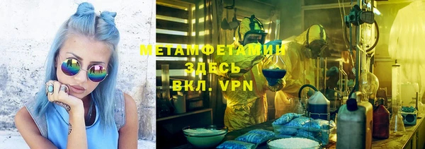 MDMA Алзамай