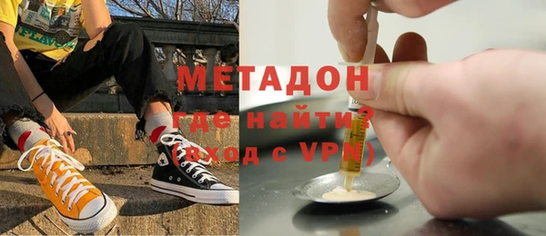 спайс Кинешма