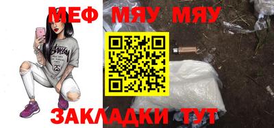 амфетамин Канаш