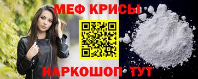 гашишное масло Камышлов