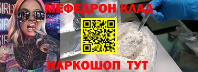 мдма Кандалакша