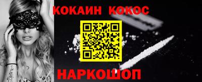 мдма Кандалакша