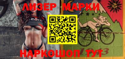 мдма Кандалакша