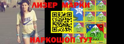 амфетамин Канаш