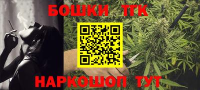амфетамин Канаш