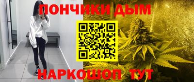 амфетамин Канаш