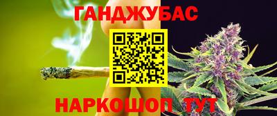 амфетамин Канаш