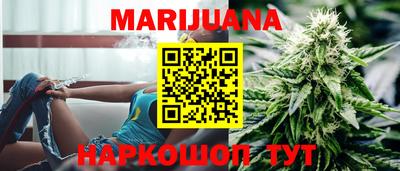 гашишное масло Камышлов