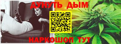 амфетамин Канаш