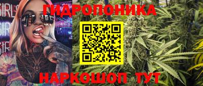 амфетамин Канаш