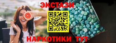 амфетамин Канаш