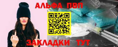 мдма Кандалакша