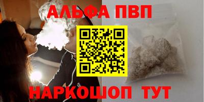 мдма Кандалакша