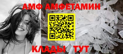 гашишное масло Камышлов