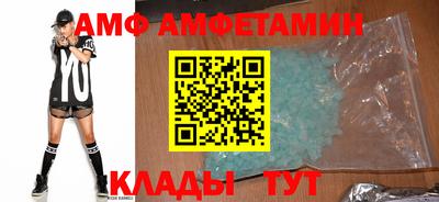 гашишное масло Камышлов
