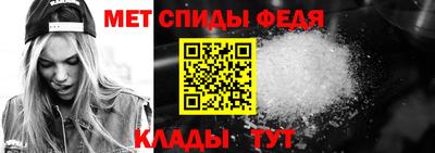мдма Кандалакша