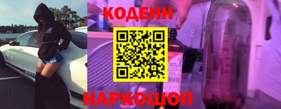 амфетамин Канаш