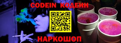 мдма Кандалакша