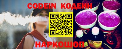 кокаин VHQ Кулебаки