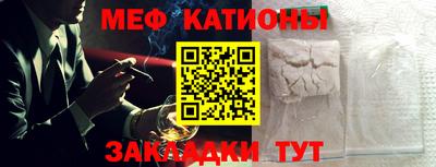 амфетамин Канаш