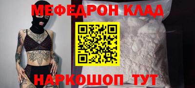 гашишное масло Камышлов
