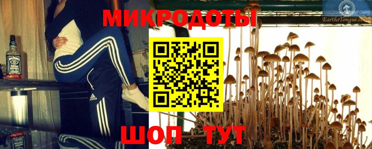 Мефедрон   Марихуана  НБОМе  МЕТАМФЕТАМИН  ГАШ  Санкт-Петербург  Вход с VPN 